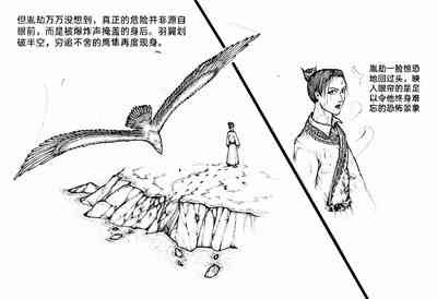第37頁圖