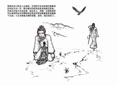 第45頁圖