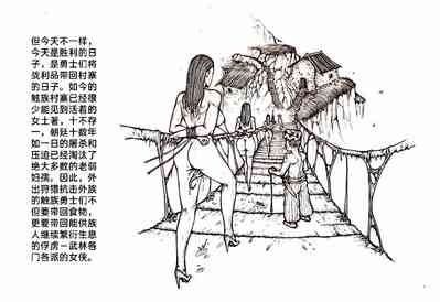 第49頁圖