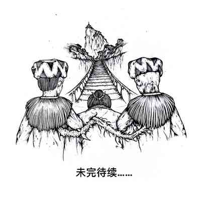 第73頁圖