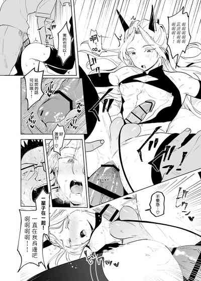 第25頁圖