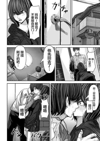 第17頁圖