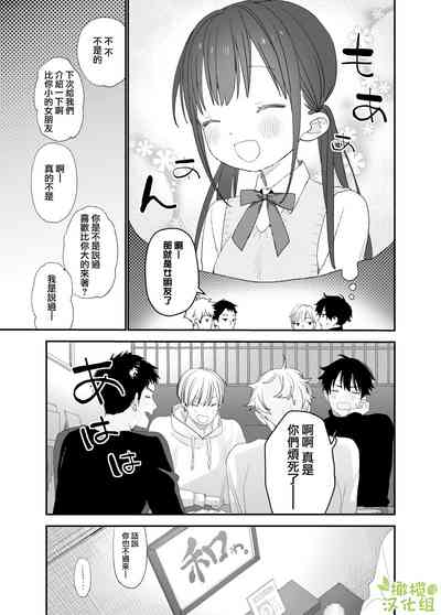 第17頁圖