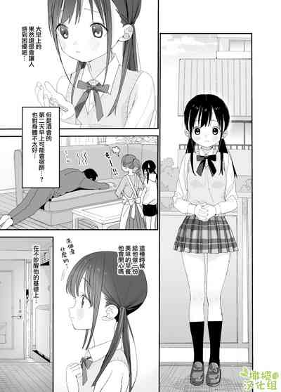 第21頁圖