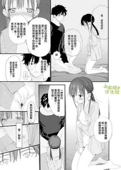 第49頁圖