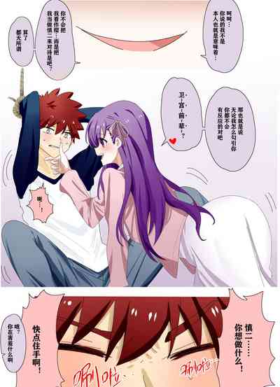 第17頁圖