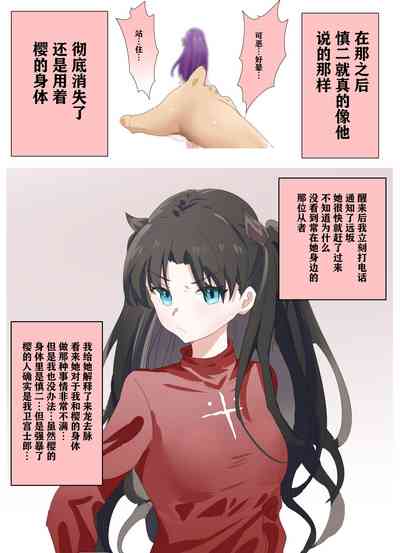 第29頁圖