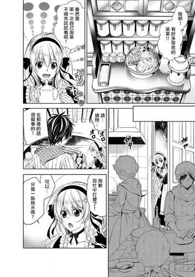 第109頁圖
