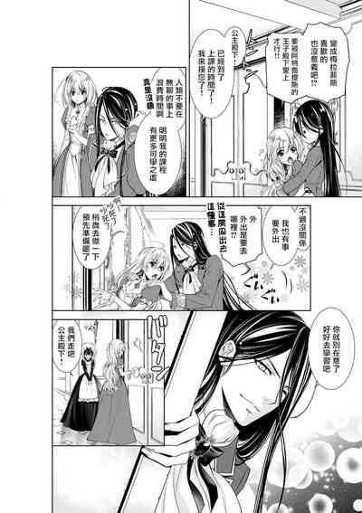 第65頁圖