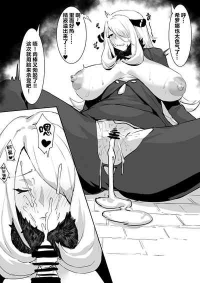 第5頁圖
