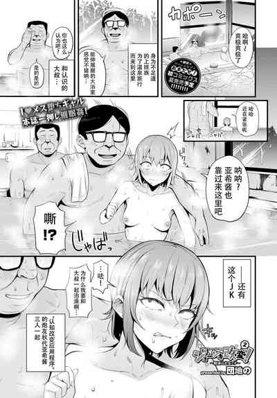 第21頁圖