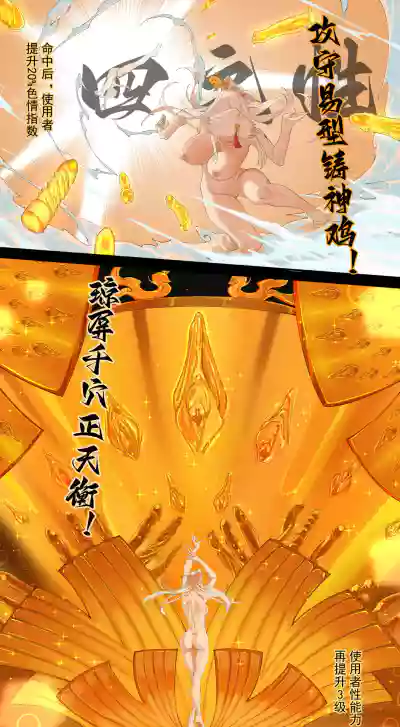 第37頁圖