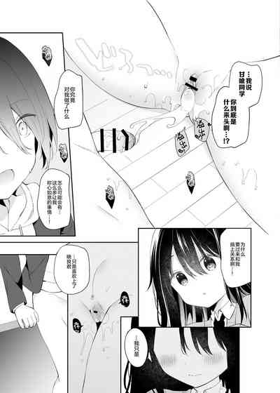 第33頁圖
