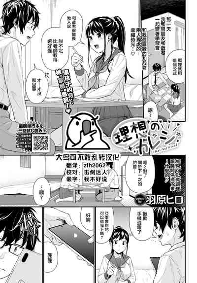 第1頁圖