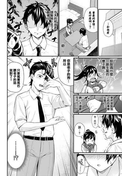 第5頁圖