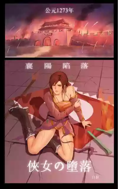 第1頁圖