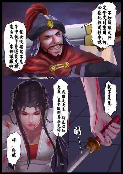 第25頁圖