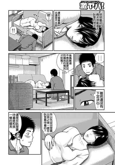 第117頁圖