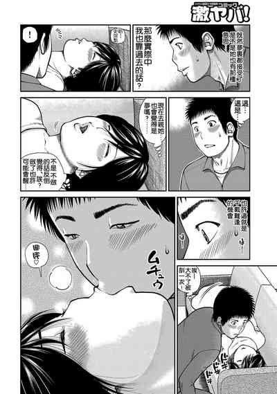 第121頁圖