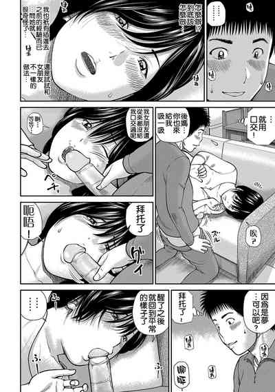 第125頁圖