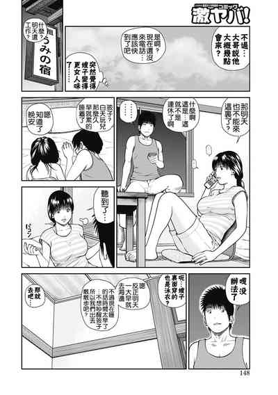 第141頁圖