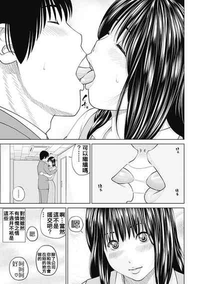 第189頁圖