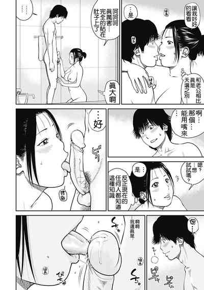 第25頁圖