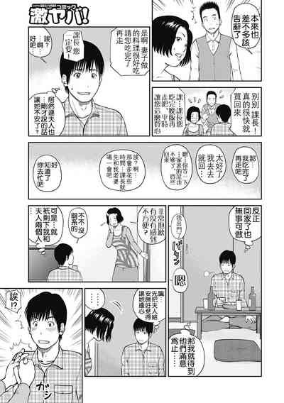 第45頁圖