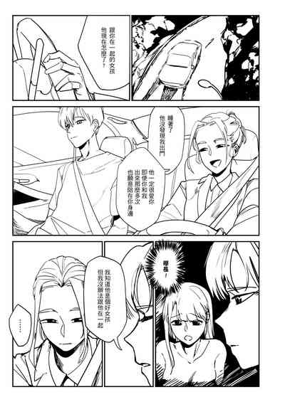 第1頁圖