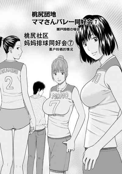 第121页图