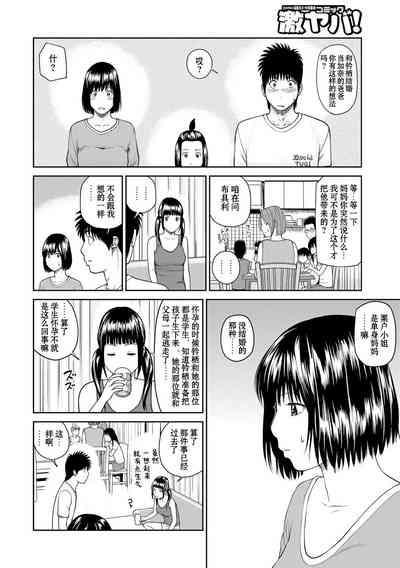 第125页图