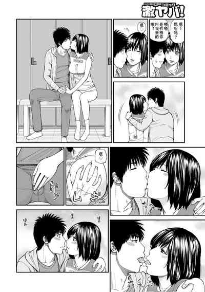 第149页图