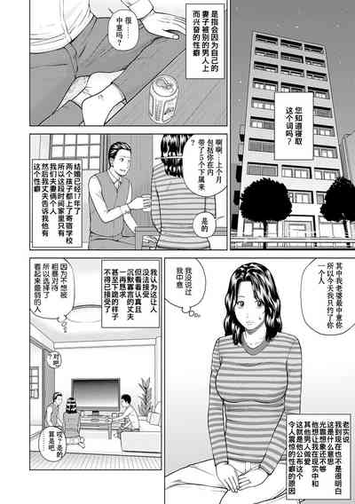 第165页图