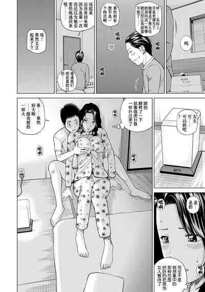 第169页图