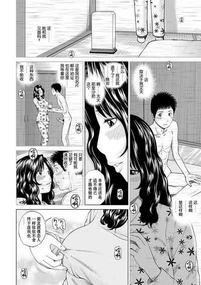 第189页图