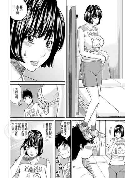 第89页图