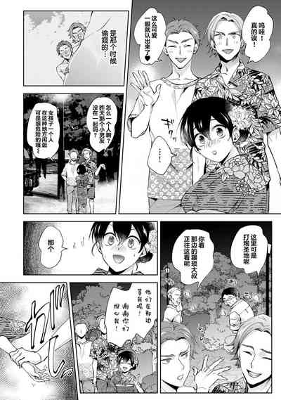 第13頁圖