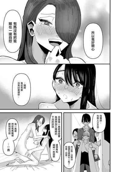 第33页图