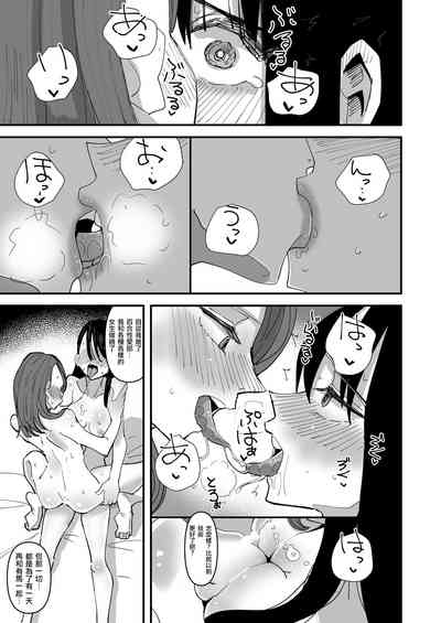第37页图