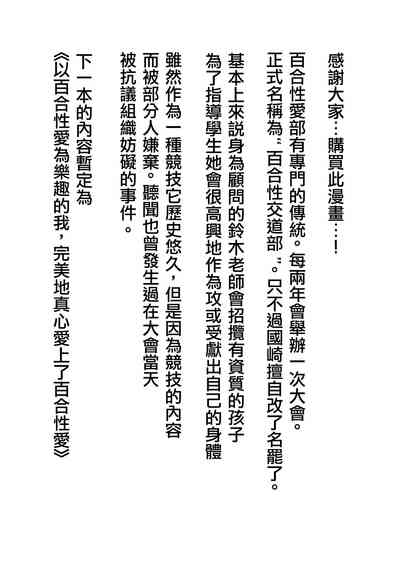 第45页图