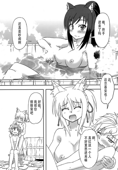 第9页图