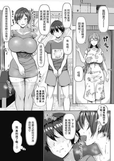 第17頁圖