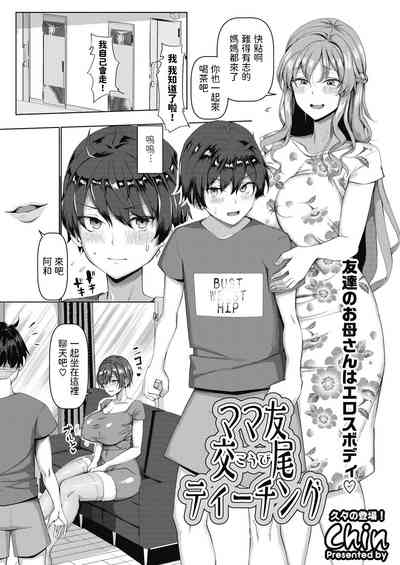 第1頁圖