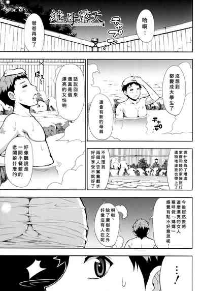 第1頁圖