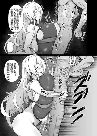 第13頁圖