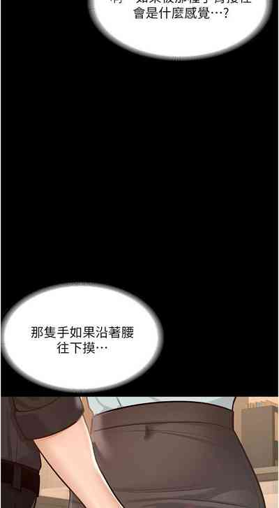 第101頁圖