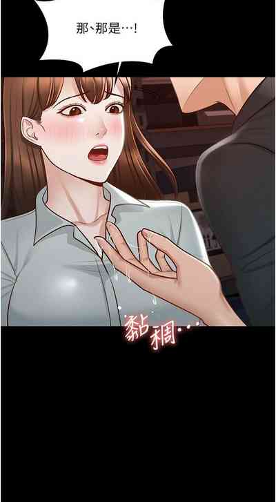 第109頁圖