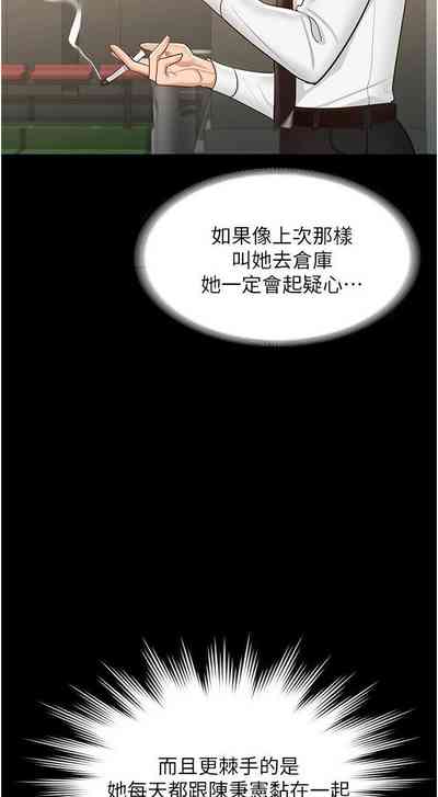 第113頁圖