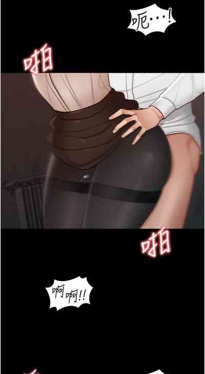 第129頁圖