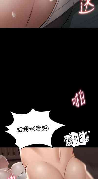 第153頁圖